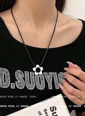 花朝花暮!银色花朵长款黑绳项链女款小众ins挂脖配饰简约毛衣链