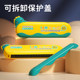 Yellow duck harmonica children's musical instruments toys for non-toxic babies for infants and toddlers beginners playing the oral organ