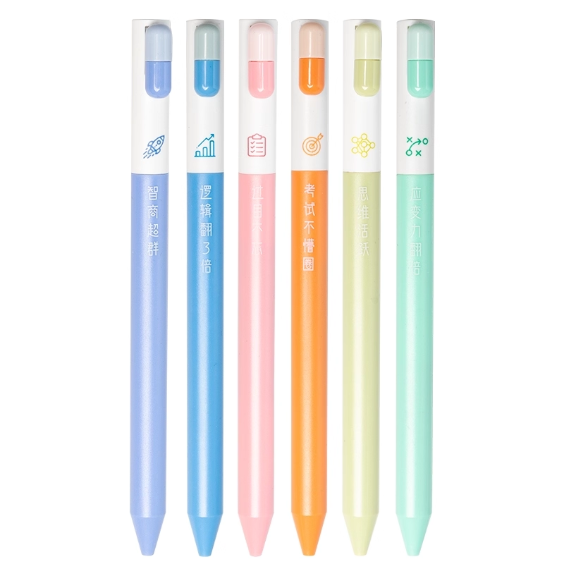 胶囊爱心黑色低重心侧按动ST刷题笔ins高颜值小众耐用顺滑速干中性笔考试必备葫芦头刷题笔0.5mm黑色水笔