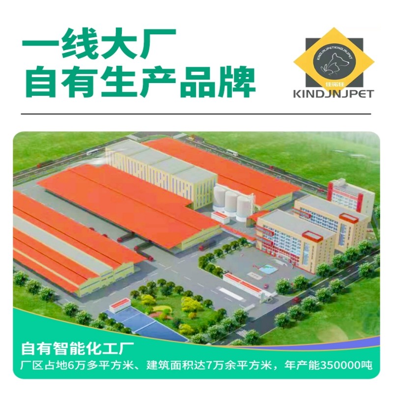 诺比利冻干猫粮实惠装成猫增肥营养10kg全价大袋20斤成年三文鱼,淘宝优惠券,粉丝福利购,淘宝优惠卷