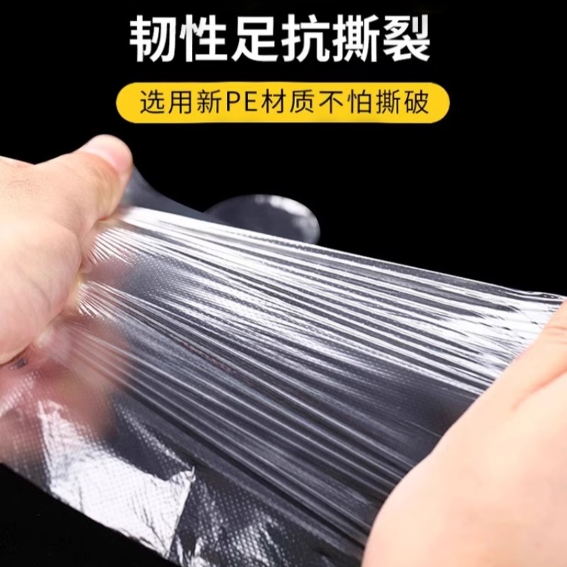 【特价疯抢】一次性手套pe家用食品餐饮清洁防护厨房耐用乳胶防水