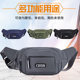 Outdoor waterproof waist bag | Over 6,000 additional purchases