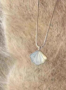 一贝子项链女轻奢小众级ins设计感网红贝壳锁骨链送闺蜜生日礼物