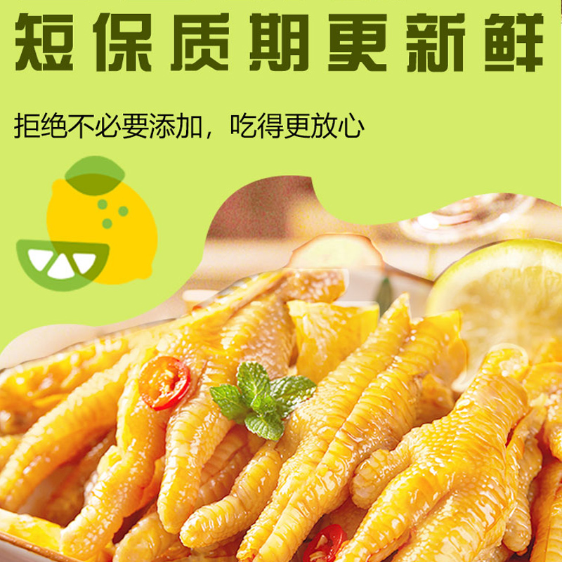 ޹ǼצѹȥǷצӽ¾ƷʳСʳƷ3.2Ԫ