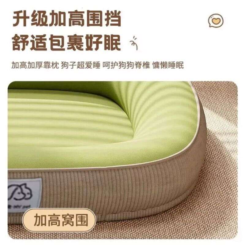 商品缩略图 2