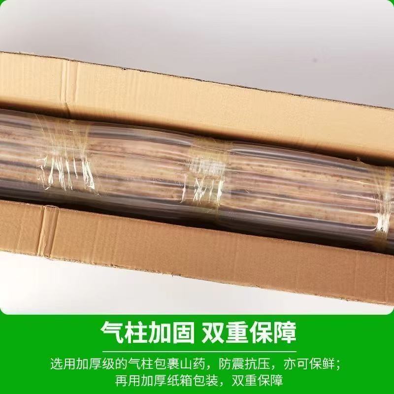 Fresh iron rod yam, small white mouth yam, iron rod yam, fresh yam, slight earthy powder, waxy and sweet, straight hair