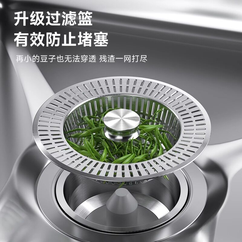 厨房洗菜盆漏水塞洗碗池水槽下水器塞子配件防臭弹跳芯过滤网神器