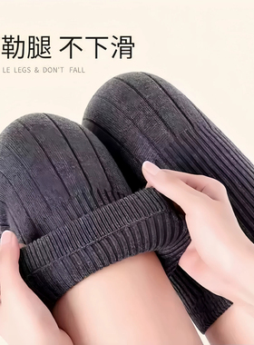 【七天超万人购买】保暖护膝