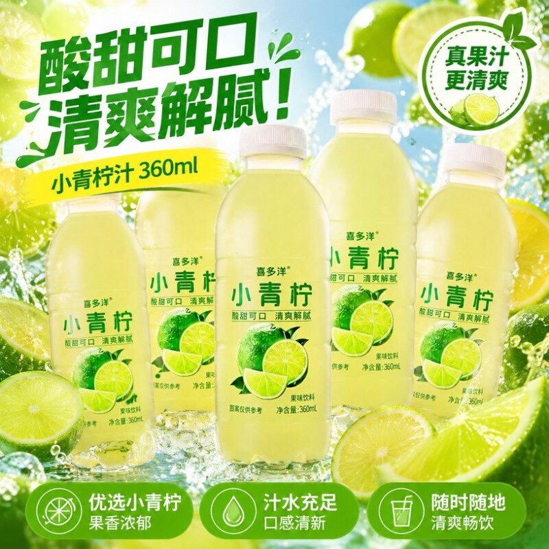 图 4