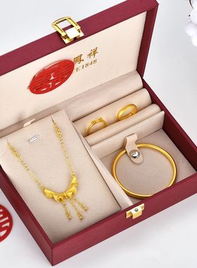 黄金沙金结婚摆件防丢失