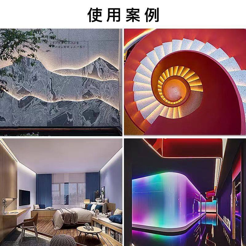 套装低压24VLED灯带线形灯自粘客厅贴片嵌入式线条灯变色灯带条,淘宝优惠券,粉丝福利购,淘宝优惠卷