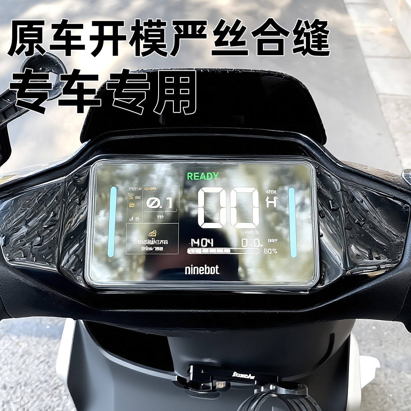 图4