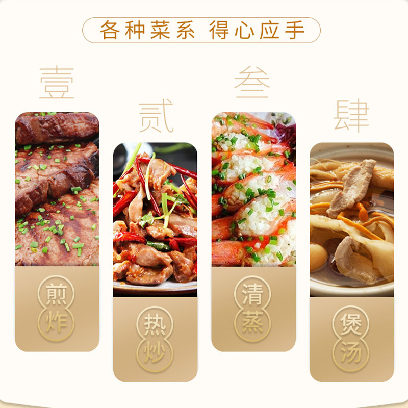 金龙鱼花生浓香食用植物调和油5L家用餐饮用食用油调和油大桶装,淘宝优惠券,粉丝福利购,淘宝优惠卷