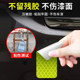 Electric vehicle reflective stickers with glow-in-the-dark | Over 33,000 additional purchases