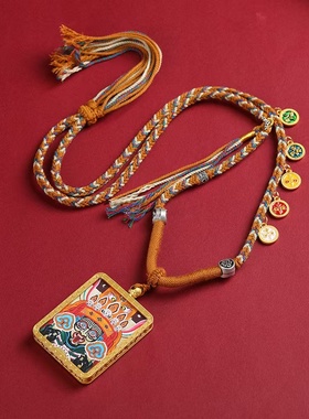 男女款扎基拉姆女财神唐卡