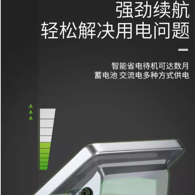 电子秤商用台秤150公斤300精准高精度电子称克家用用磅秤充电称重