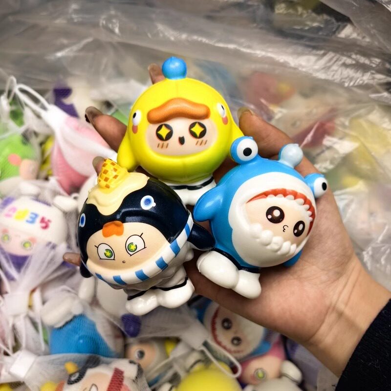 创意儿童奖品小礼品幼儿园奖励蛋仔派对捏捏乐玩具全班生日小礼物