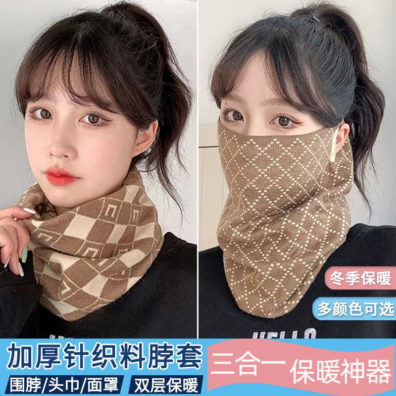 图 2