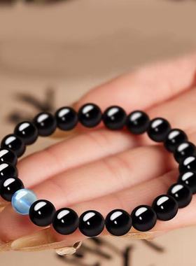 天然黑曜石手链乌金手串