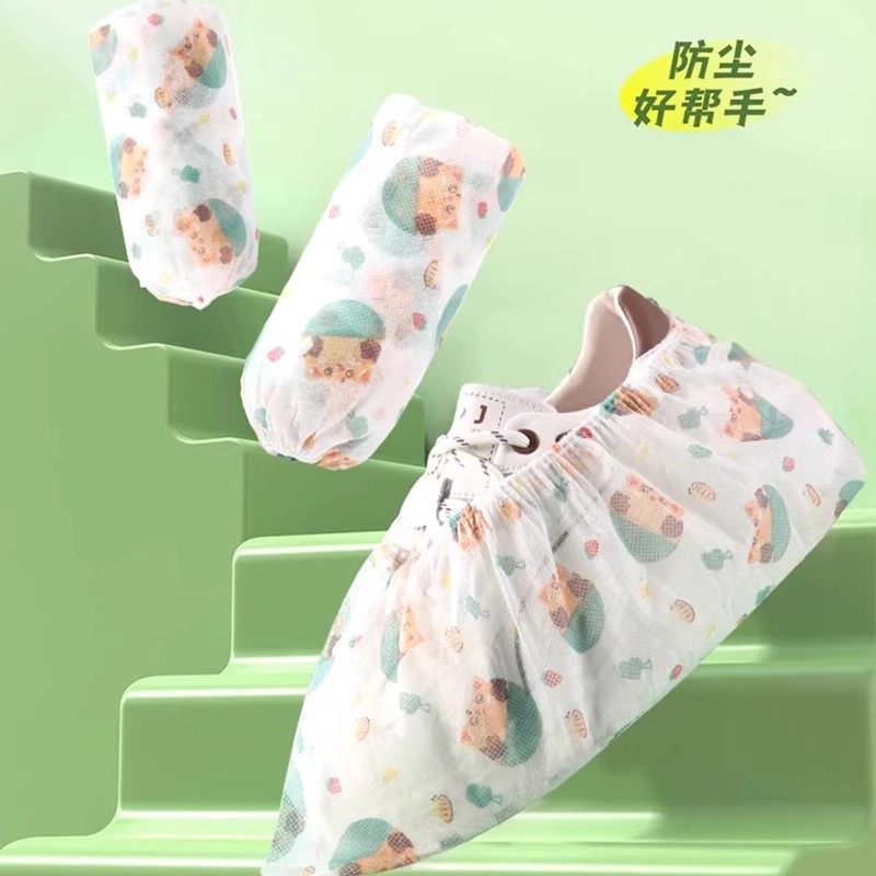 鞋套家用室内一次性无纺布加厚印花耐磨成人脚套鞋罩防滑防水机房,淘宝优惠券,粉丝福利购,淘宝优惠卷