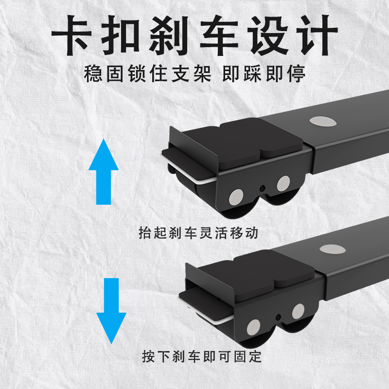 洗衣机底座垫高底座置物架固定冰箱可移动架子脚架滚筒通用 - 图0