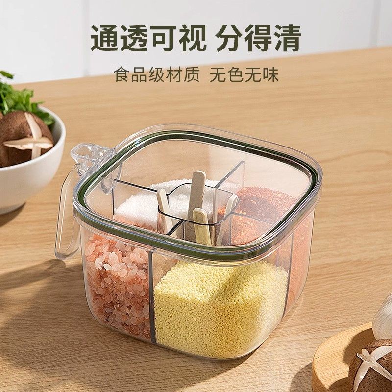弹盖调料罐调料盒多格一体厨房收纳盒密封防潮盐罐调味瓶食品级,淘宝优惠券,粉丝福利购,淘宝优惠卷