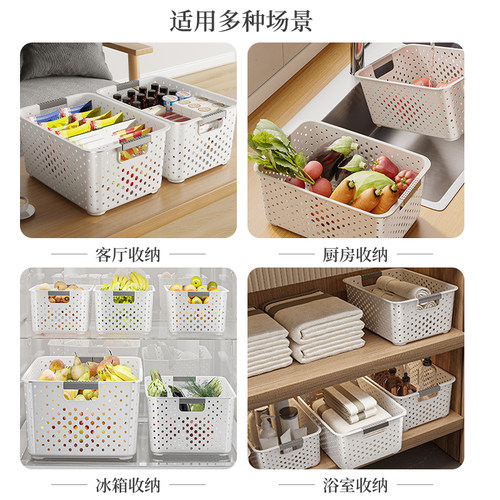 收纳箱家用厨房桌面杂物收纳盒衣柜储物整理盒零食书本玩具收纳筐 - 图3