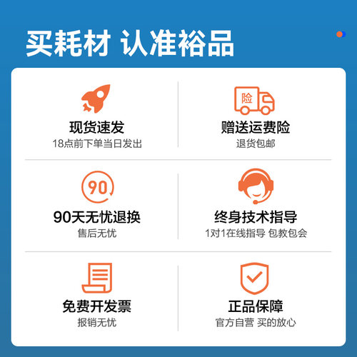适用佳能MF4410硒鼓 佳能MF4412激光打印机墨盒CRG328粉盒Canon 4410 4412墨粉 佳能MF4410易加粉碳粉盒裕品 - 图3