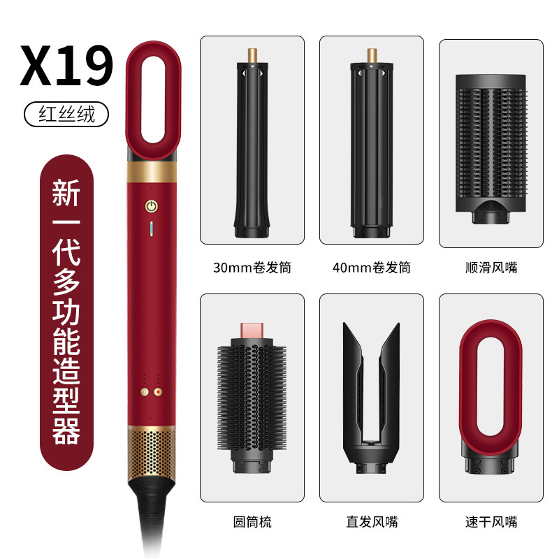 图 5