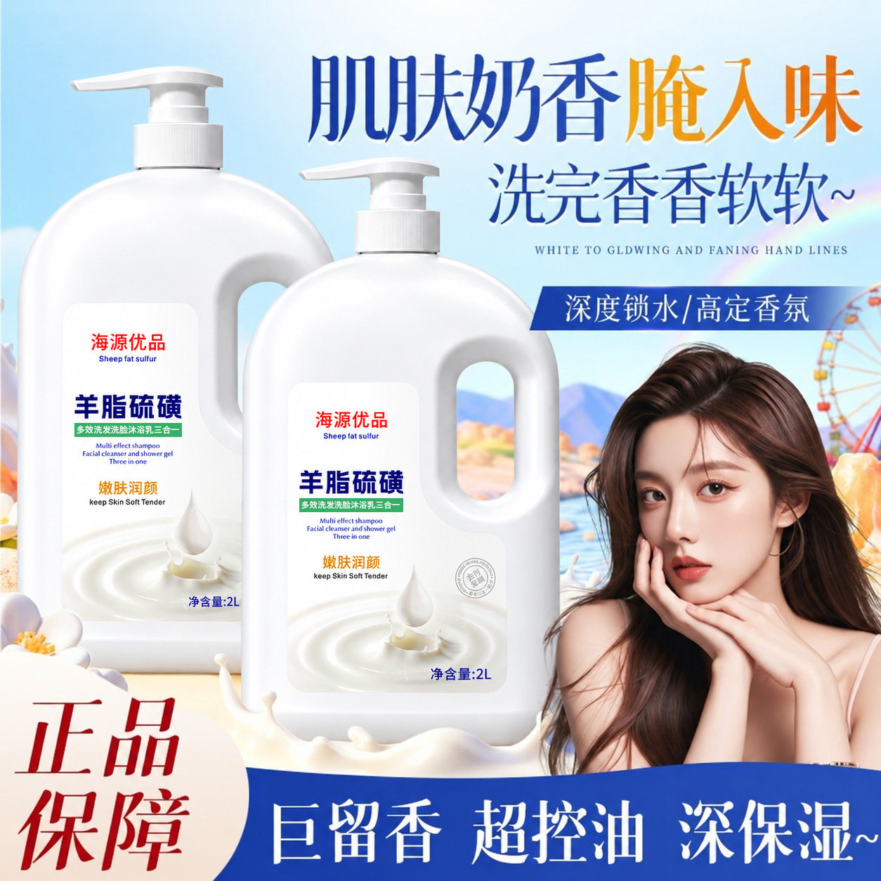 图 5
