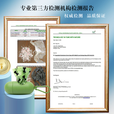 Контейнер для экскрементов животных 生物可降解 便携拾便