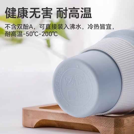 Foldable portable outdoor water cup | Over 1,000 additional purchases