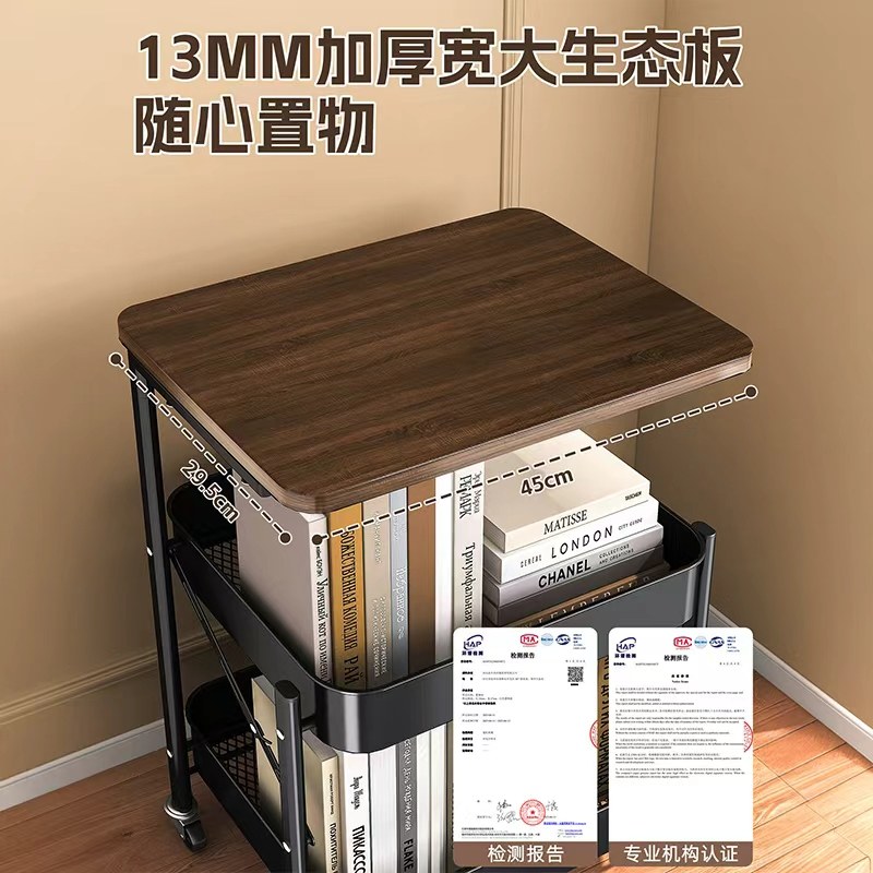 可移动小推车收纳置物架床头柜客厅沙发边几茶几零食收纳架子床边,淘宝优惠券,粉丝福利购,淘宝优惠卷