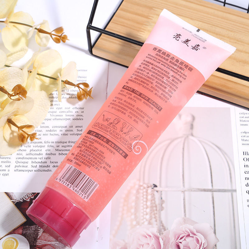 350ml 天天特卖工厂店搓泥浴宝