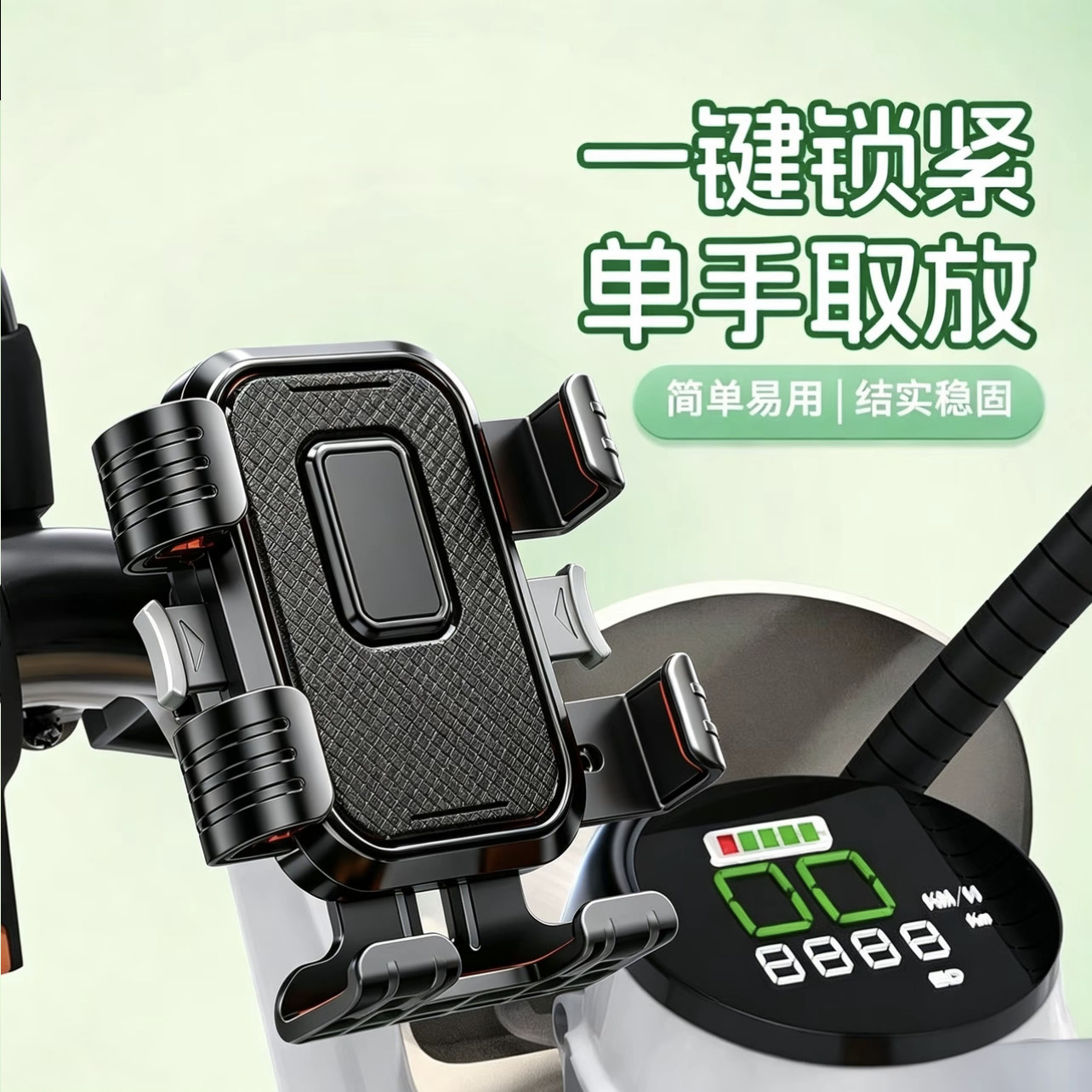 图 3