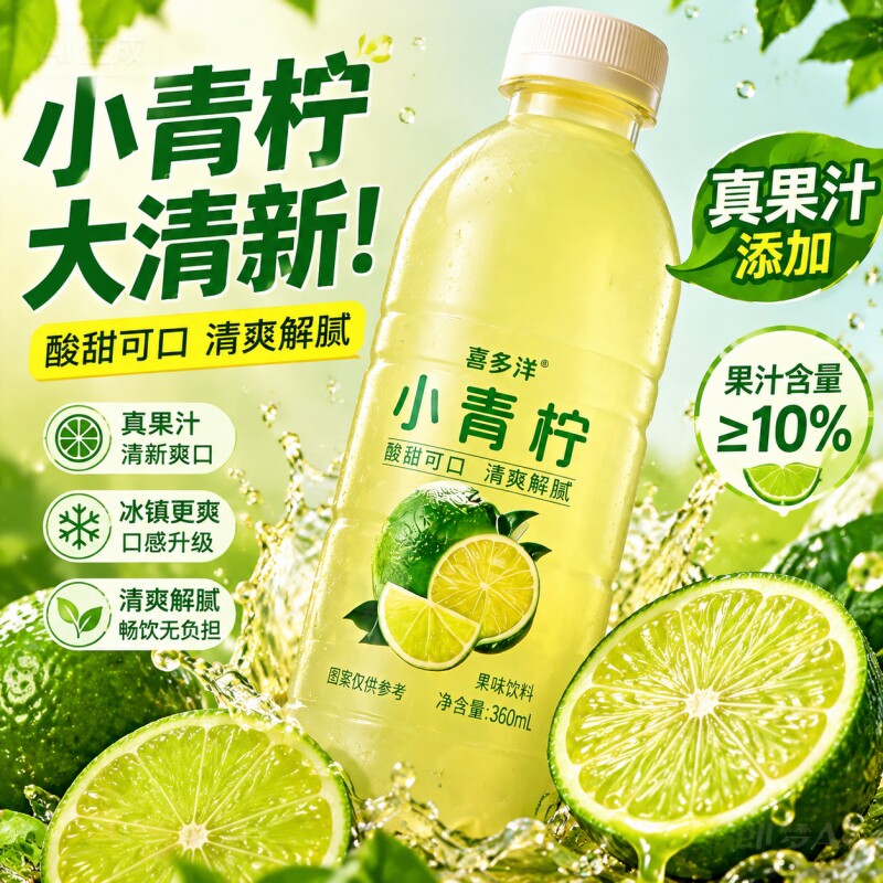 图 4