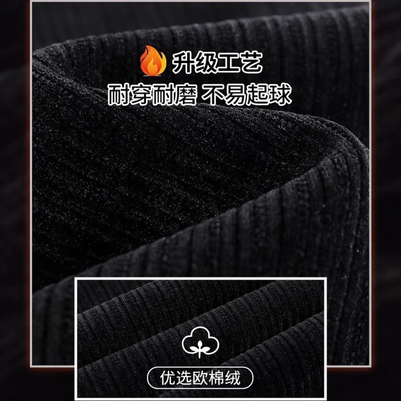 胖mm大码加绒雪尼尔阔腿裤女秋冬季加厚灯芯绒直筒宽松女裤子垂感,淘宝优惠券,粉丝福利购,淘宝优惠卷