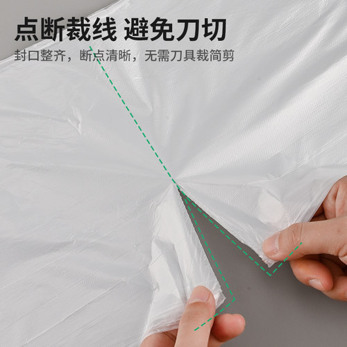 台布一次性桌布商用加厚家用圆桌露营防水防油B3餐桌桌子桌面野餐 - 图2