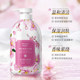 2斤装樱花花香香氛沐浴露夏季家庭装大容量持久留香香水玫瑰茉莉