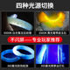 Jade identification flashlight strong light 365nm purple light special jade antique small diameter fluorescent agent detection