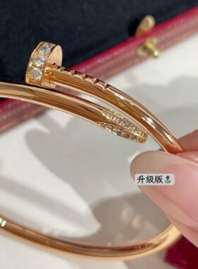 轻奢叮子手镯男女款镀18K金不掉色高级感镶钻情侣手环情人节礼物