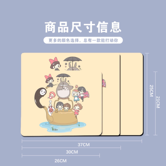 Cute cartoon mouse pad for boys and girls ins style computer keyboard pad wrist pad office desktop mouse pad