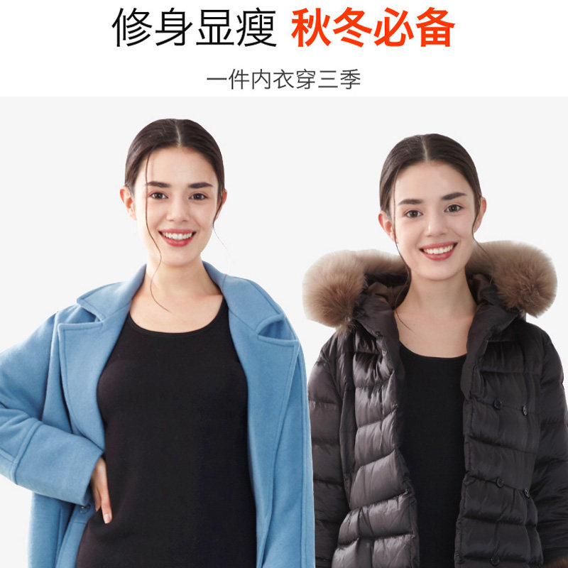 雅鹿女士保暖内衣加绒加厚女款黑色防寒秋衣秋裤套装男款酒红冬季