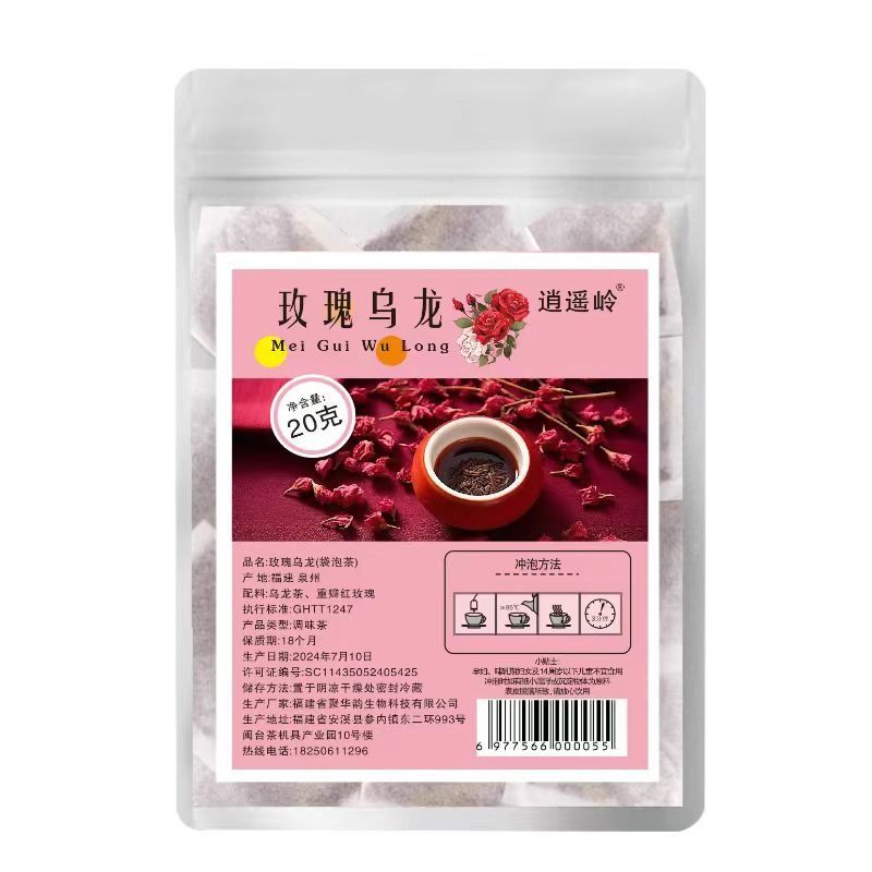 网红玫瑰乌龙茶东方某叶玫瑰花茶平替冷泡茶包饮料独立包装冲泡