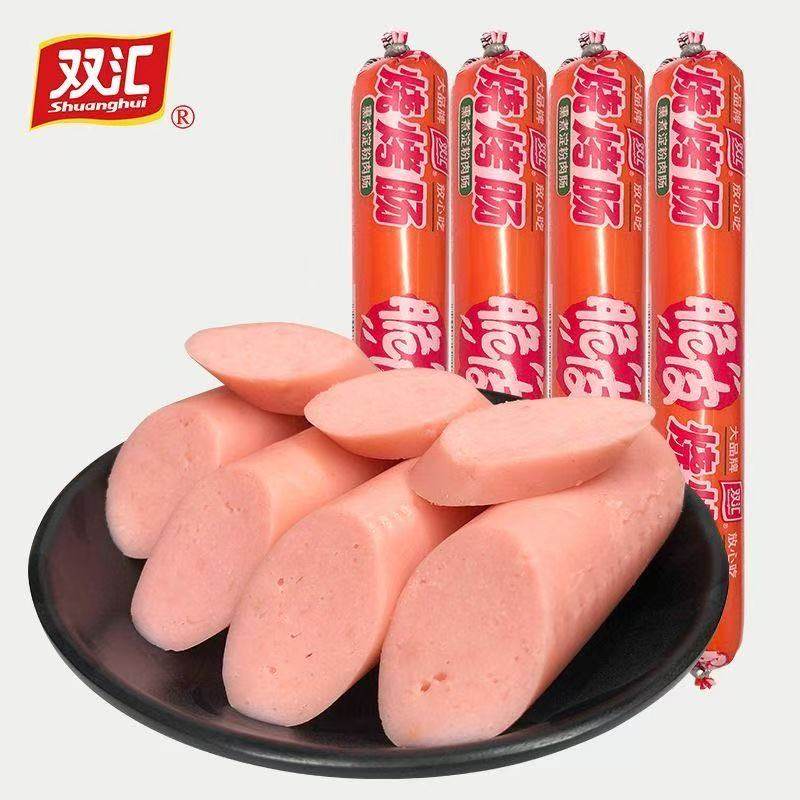  ˫�� ��Ƥ�տ��� 95g*10֧ 7.48Ԫ(88vipȫ�ܿ�5.48Ԫ)