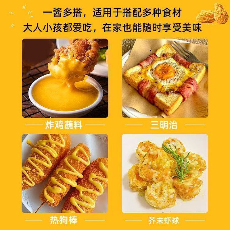 图 5