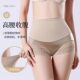 ຊຸດຊັ້ນໃນ lace ບໍ່ມີ seamless ສໍາລັບແມ່ຍິງ, ຄວບຄຸມ tummy, ແອວສູງ, ຮູບຮ່າງຂອງຮ່າງກາຍ, butt ຍົກ, ບໍ່ curling, ຂະຫນາດໃຫຍ່ undering briefs ສໍາລັບແມ່ຍິງ