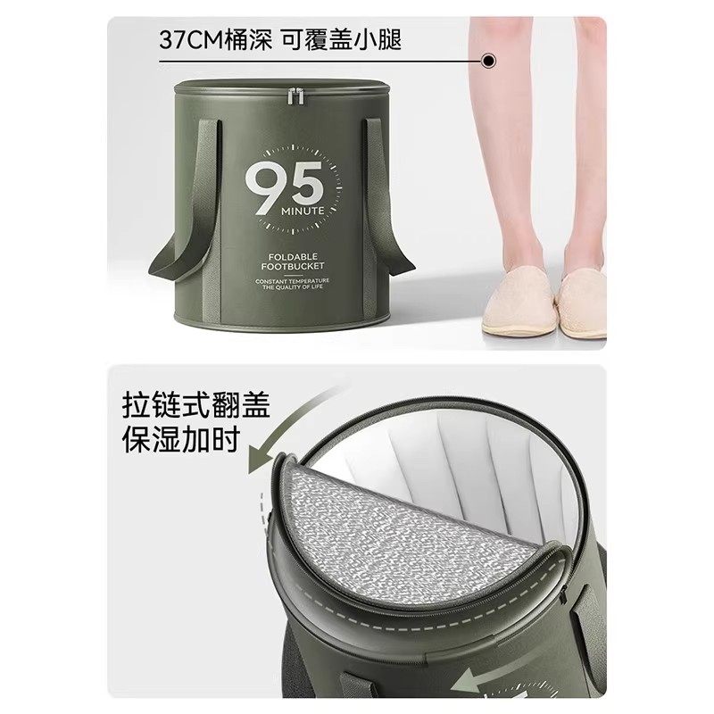 便携折叠泡脚桶泡脚袋袋恒温足浴洗脚盆过小腿膝按摩高深保温养生,淘宝优惠券,粉丝福利购,淘宝优惠卷