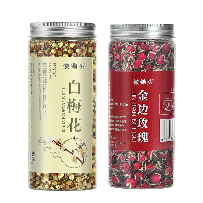 新货绿萼梅白梅花中药材散绿鄂梅花茶绿梅花红玫瑰花茶干花节茶-图3