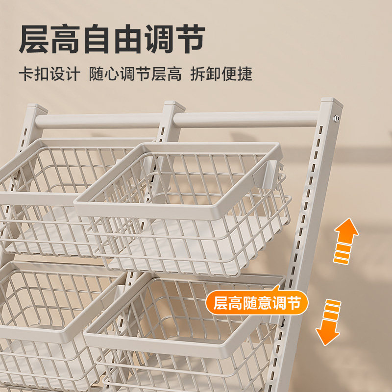 蔬菜水果置物架厨房可移动收纳架客厅零食落地多层菜篮子收纳筐,淘宝优惠券,粉丝福利购,淘宝优惠卷